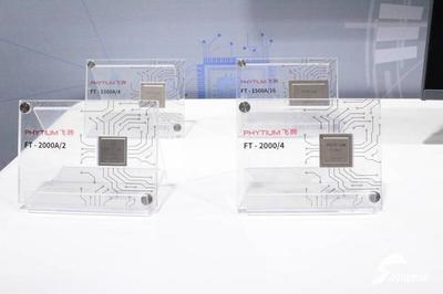 网媒山西行丨智能云工厂 18秒一台电脑，解码山西信息产业加速度