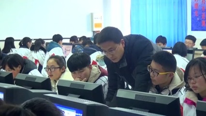 高中信息技术视角下的计算机信息技术开发 基础、应用与未来