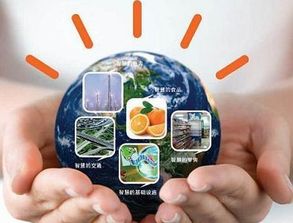 物联网工程专业在中北大学朔州校区的计算机信息技术开发方向 机遇与挑战