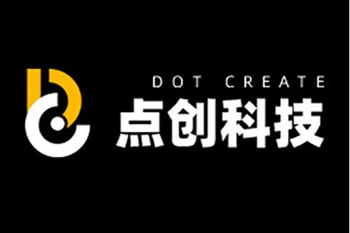 智能化浪潮中的创新引擎 江苏点创信息科技技术实践与展望